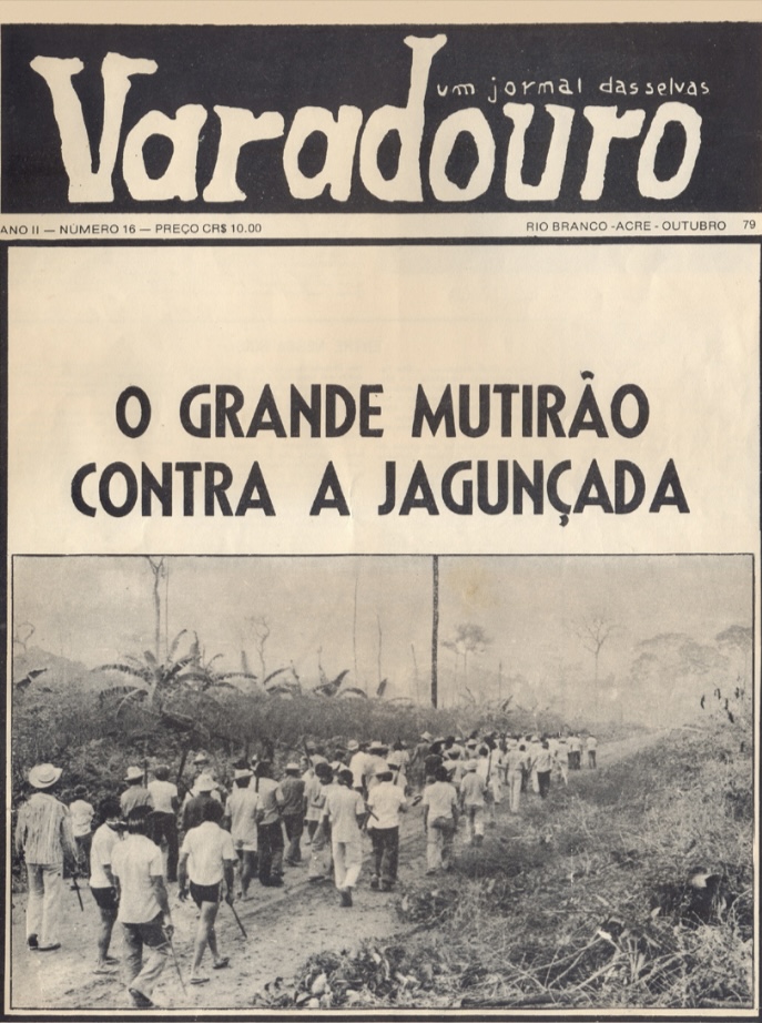 Jornal Varadouro, do Acre, retorna na era digital para se manter como  veículo alternativo na Amazônia - Infoia